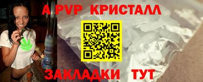 MDMA Premium VHQ Беслан