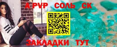MDMA Premium VHQ Беслан