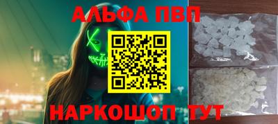 гашик Берёзовский