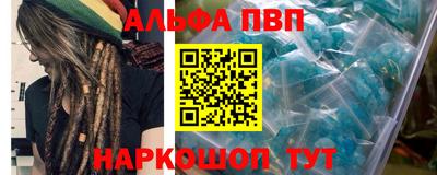 ECSTASY Ангарск