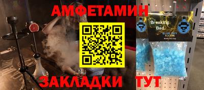 MDMA Premium VHQ Беслан