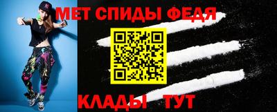 гашик Берёзовский