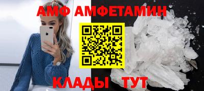 дурь Балаково