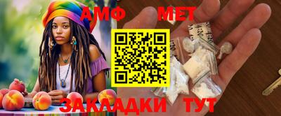 mdpv Балашиха