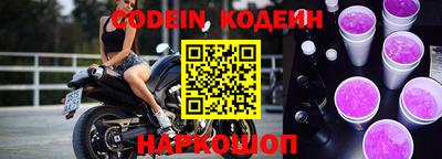 spice Балаково