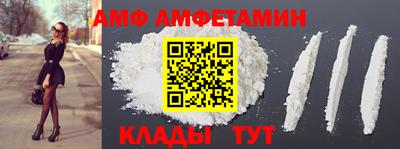 MDMA Premium VHQ Беслан