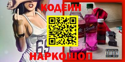 MDMA Premium VHQ Беслан