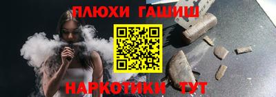 spice Балаково