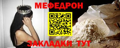 MDMA Premium VHQ Беслан