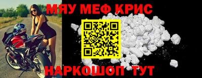 гашик Берёзовский