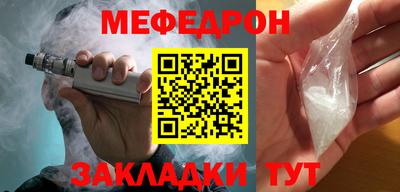 гашик Берёзовский