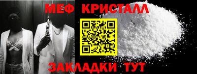 mdpv Балашиха