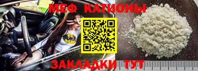 MDMA Premium VHQ Беслан