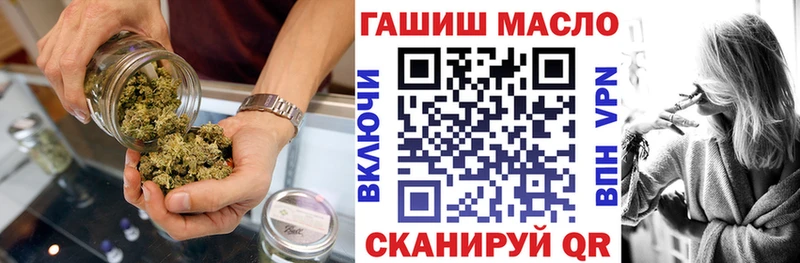 Дистиллят ТГК Wax  закладки  Великий Новгород 