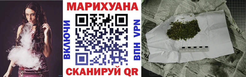 Шишки марихуана OG Kush  kraken сайт  Великий Новгород  купить наркотики цена 